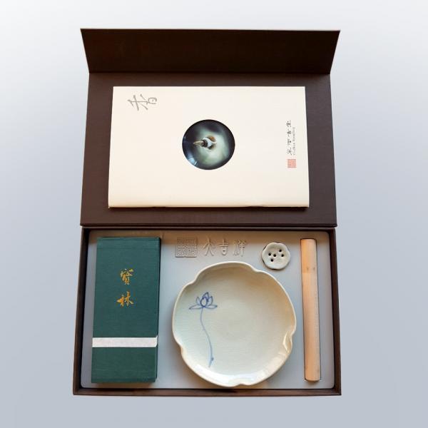 Daegil Set (Borim Incense)