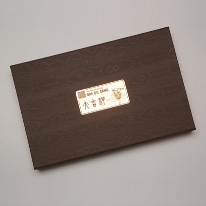 Daegil Set (Borim Incense)