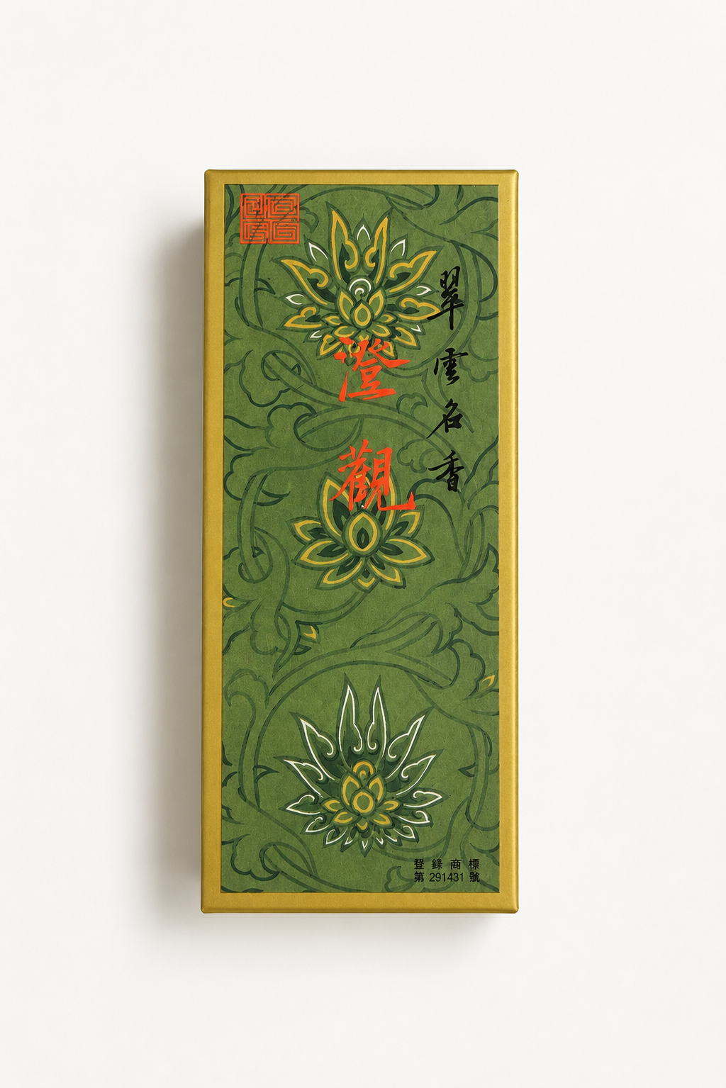 Jingwan — Clear Contemplation (Incense sticks)