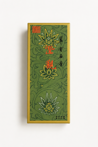 Jingwan — Clear Contemplation (Incense sticks)