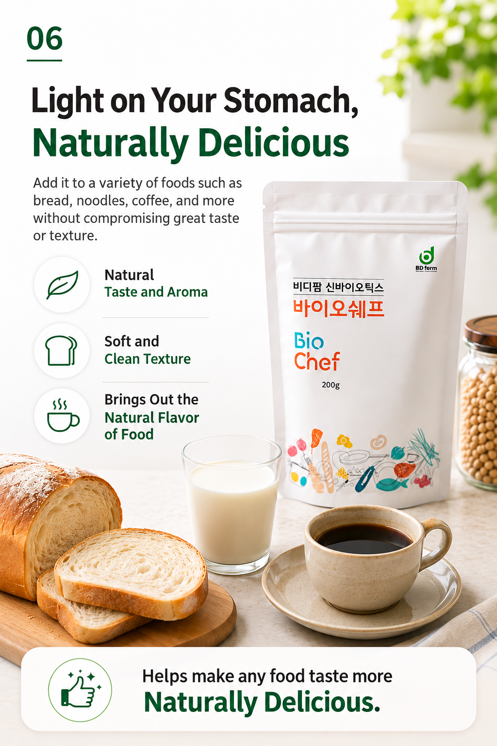 Bio Chef - BD Ferm