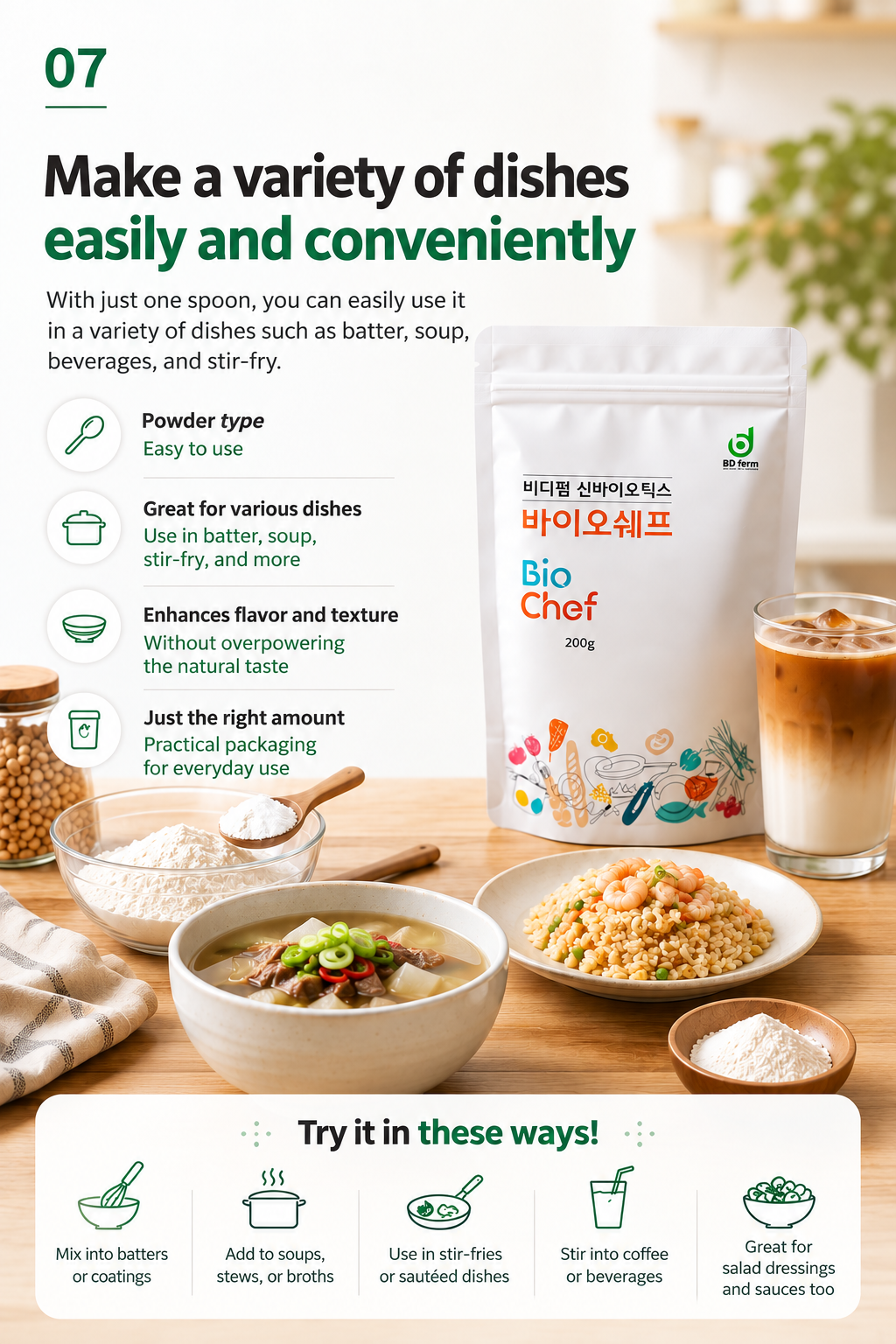 Bio Chef - BD Ferm