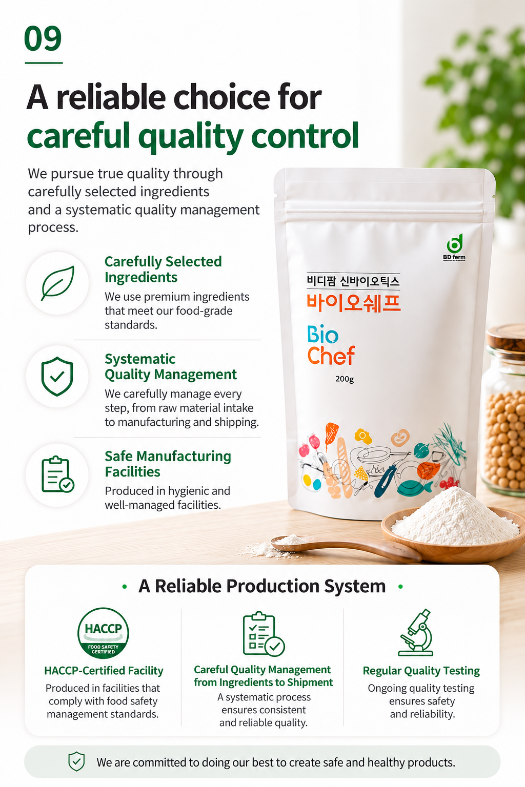 Bio Chef - BD Ferm